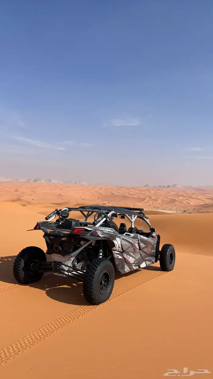 بقي 2020 Can am maverick xrs x3 0