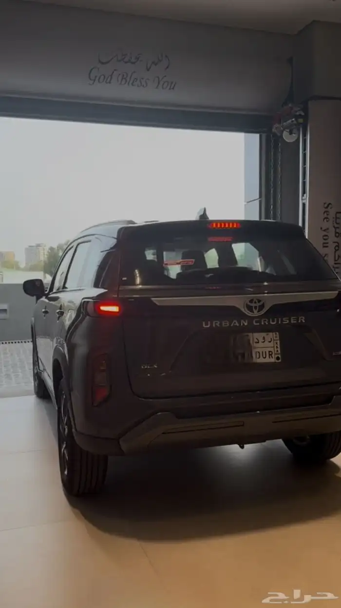 اوربان كروززرس 2025استعمال 6 شهور للتنازل رمادي 3