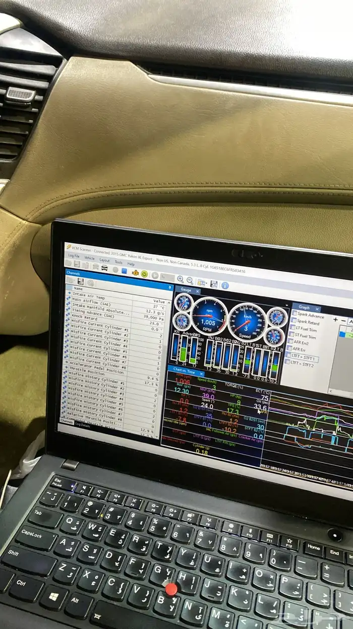 برمجة جمس شف ورد الغاء 4 سلندر مراوح استجابه فصله 1