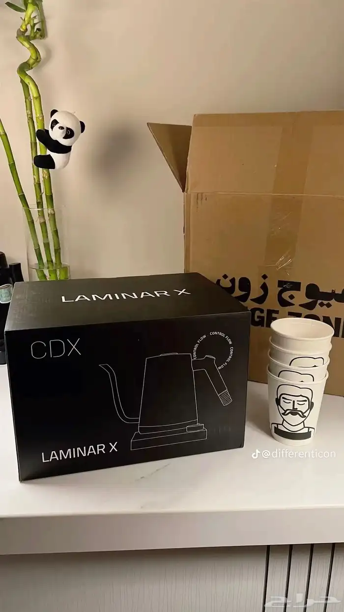 غلاية كوديكس 3