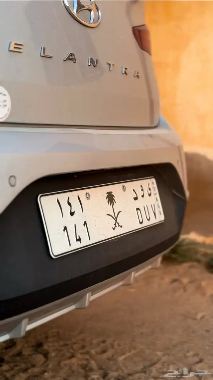 لوحه خصوصي قفل 0