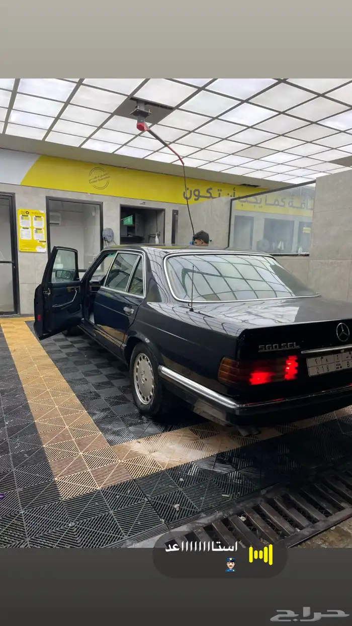 مارسيدس موديل 91 حجم 560 موتر مفحوص 2