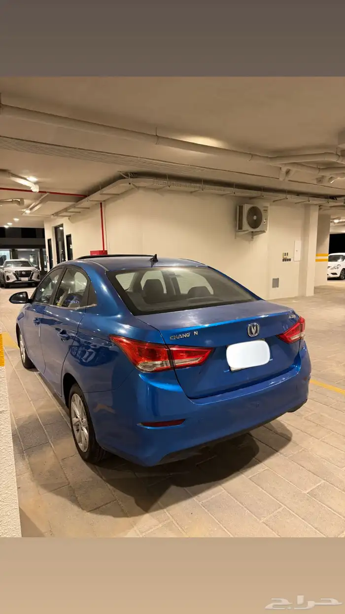 شانجان V7 2023 4