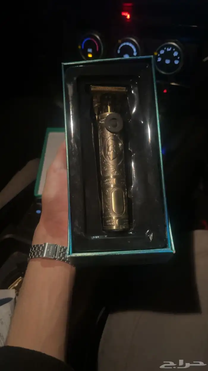 ماكينة حلاقة 1