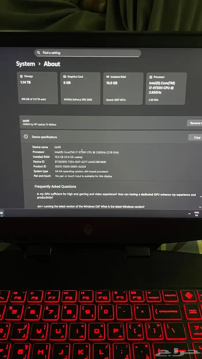 HP Omen Gaming Laptop 3