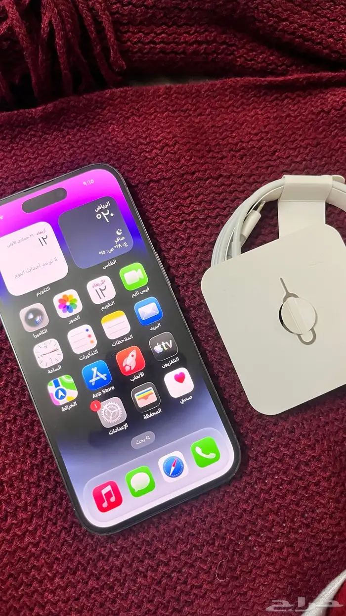 ايفون. 14 برو 4