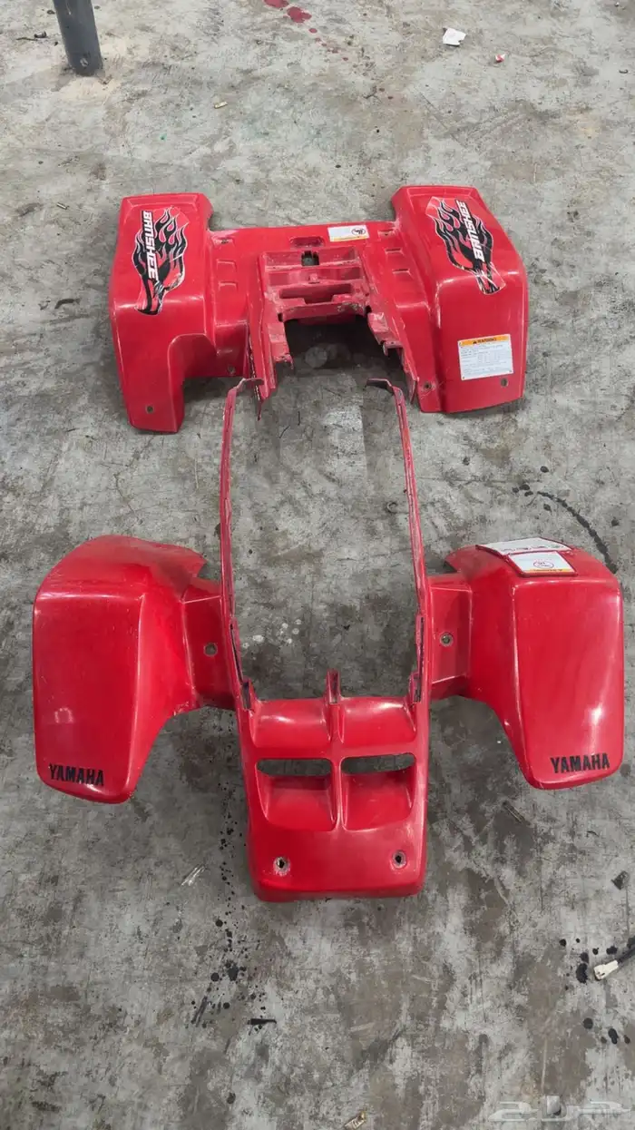 فيابر بانشي 2007 0