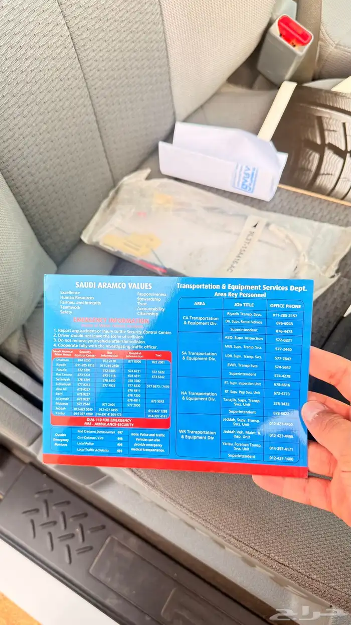 فورد اف f150 مخزن 8سرندل دبل 2013 31