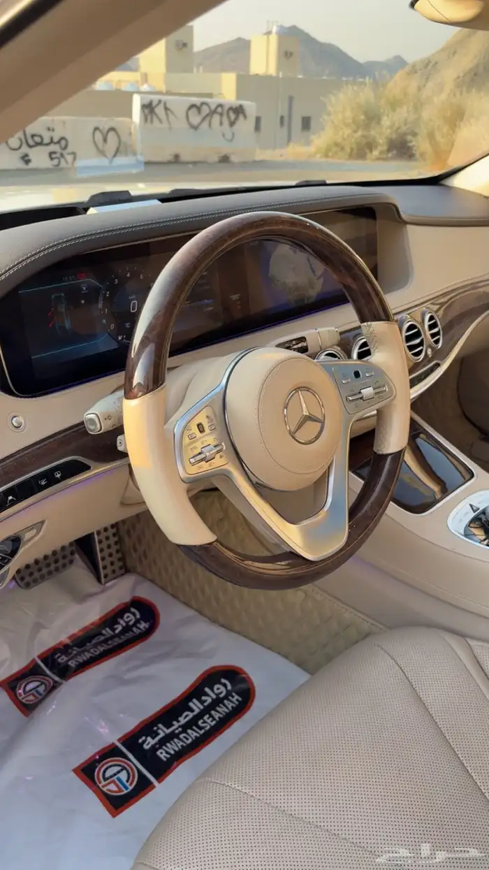 مرسيدس 2018 s450 15