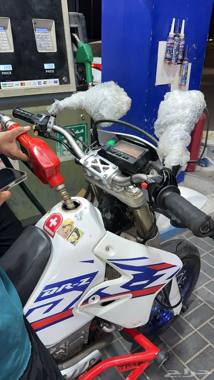 ديار للبيع 9