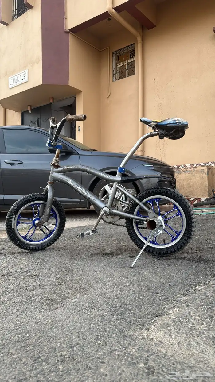 سيكل كوابر 1