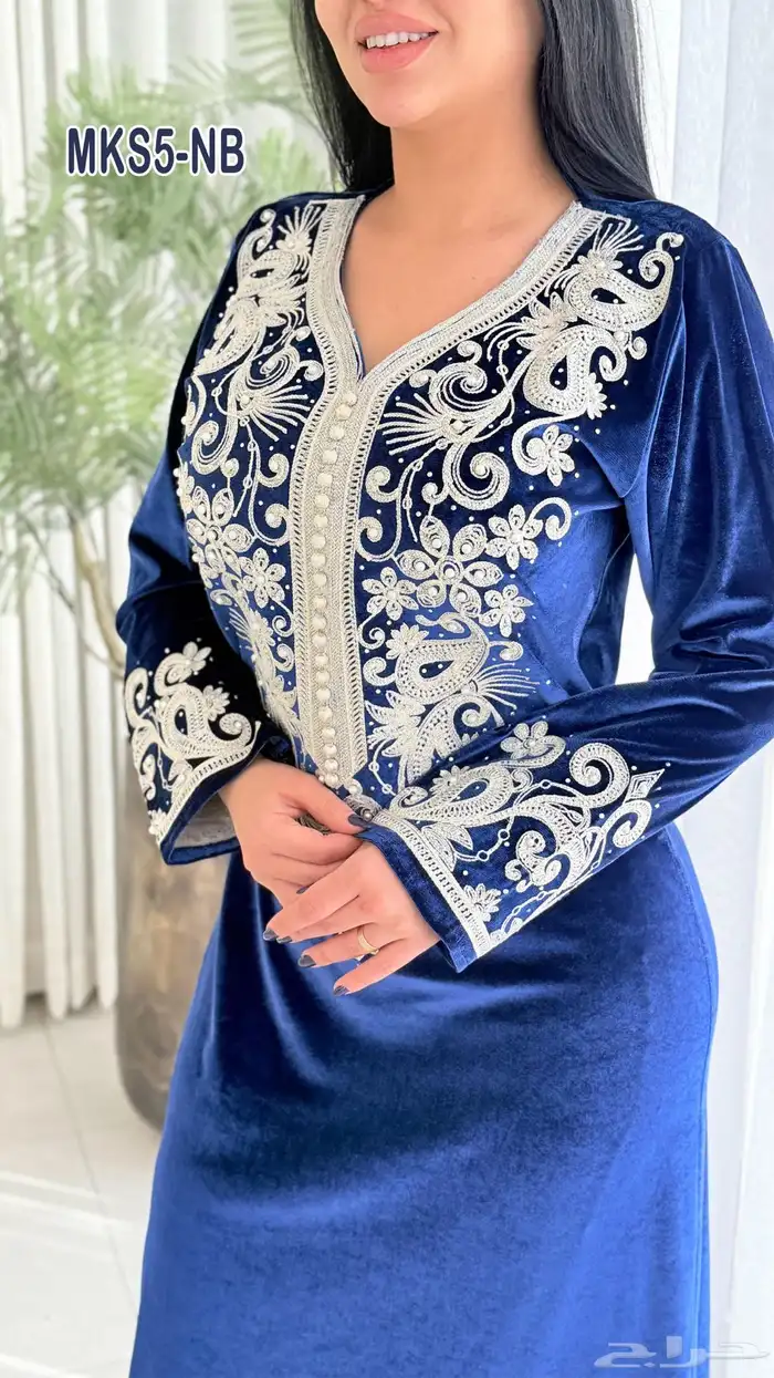 مخمل والتوصيل مجانا 4