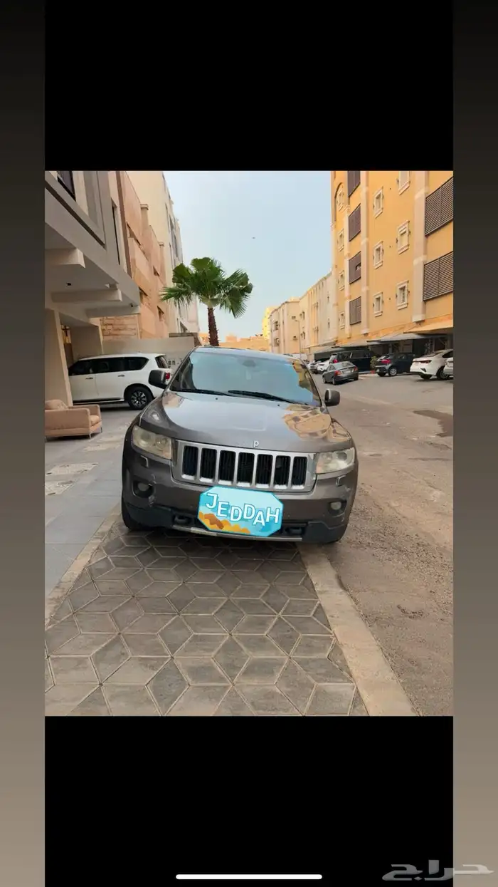 للبيع او البدل جيب شيروكي2011 نضيف 1