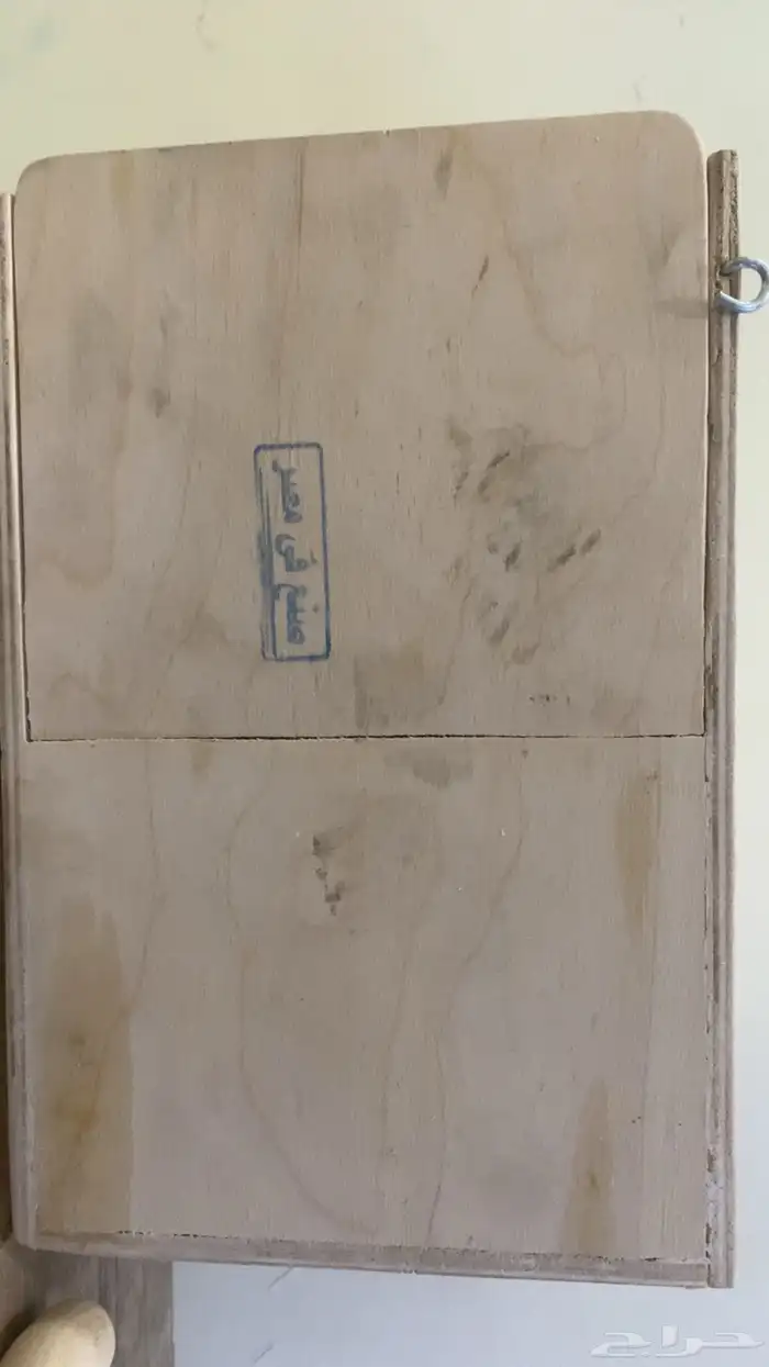 بياضات طيور 2