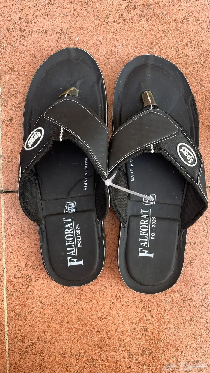 احذيه جمله للي يبي يترزق الله 5