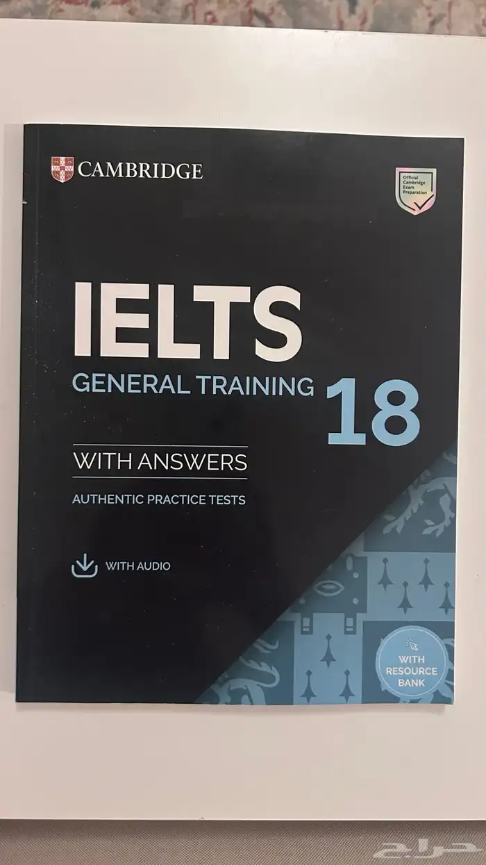 كتاب ايلتس General Training 0