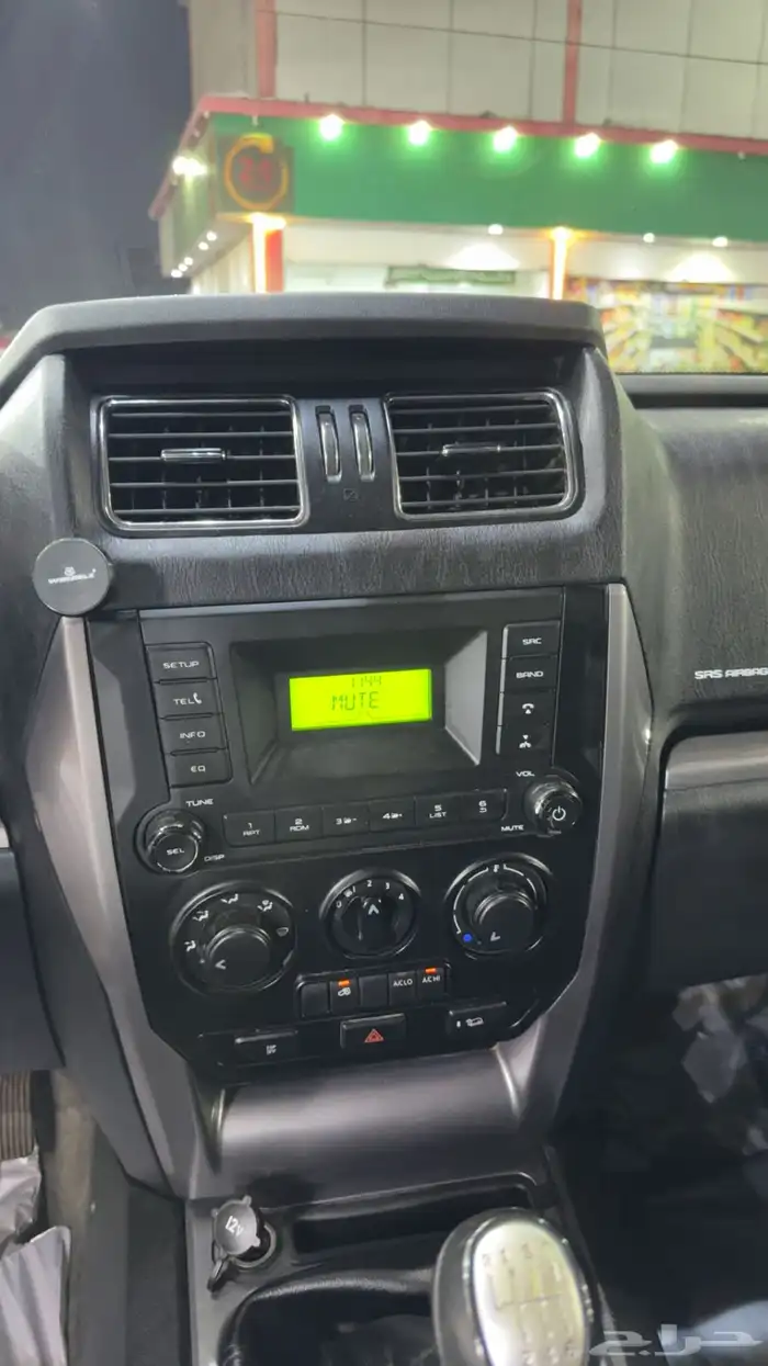 ماهنيدرا 2021 9