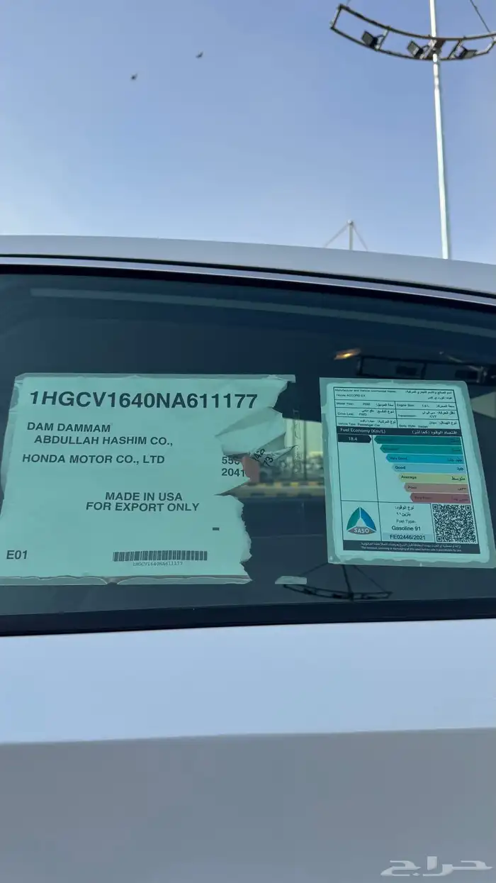 هوندا اكورد 2022 للبيع 17