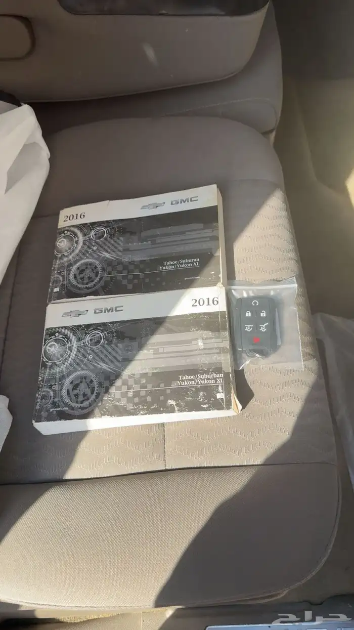 تاهو شاص طويل سوبربان 14