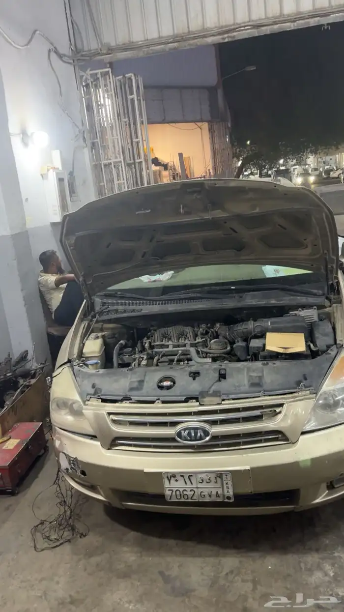 كيا كرنيفال2009. رقم الجوال 5