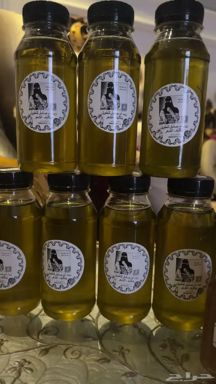 زيت ام صامل لتكثيف وتطويل الشعر 7