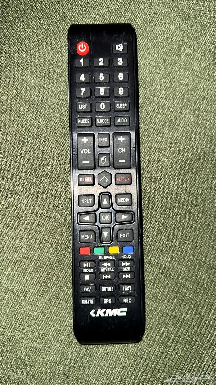 ريموت بلازما 0