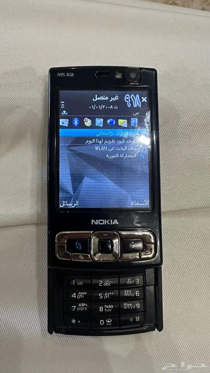 جوال نوكيا N95 1