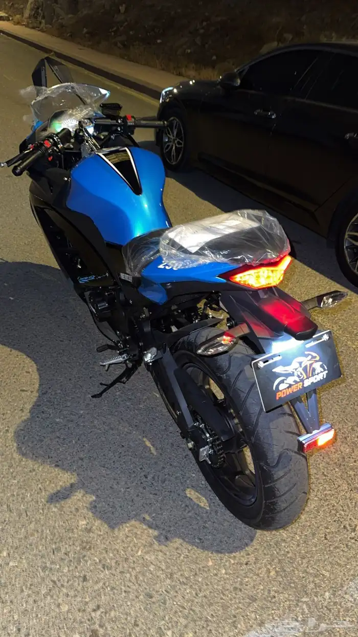 ريس 250 صيني 1