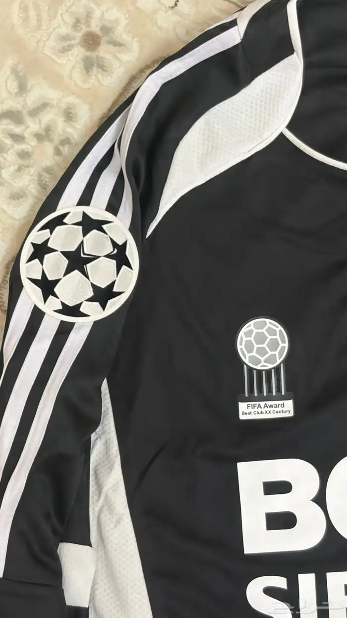 تيشيرت مدريد 2006 2