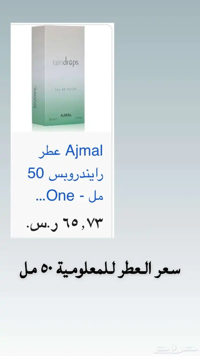 هدايا تسليم فوري 9