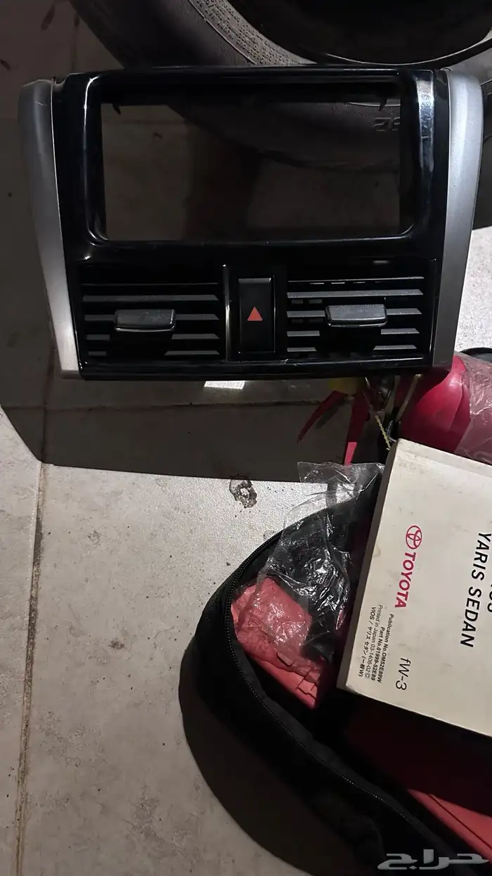 قطع يارس 2015 4