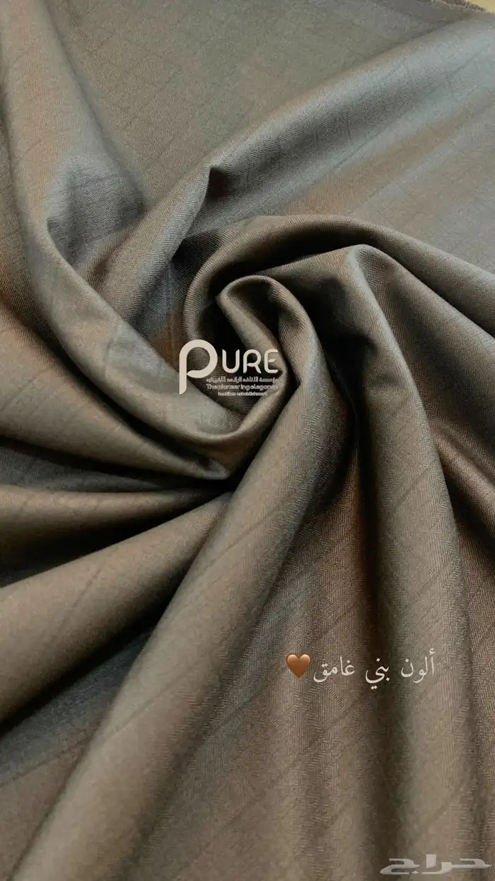 اقمشة شتويه 1