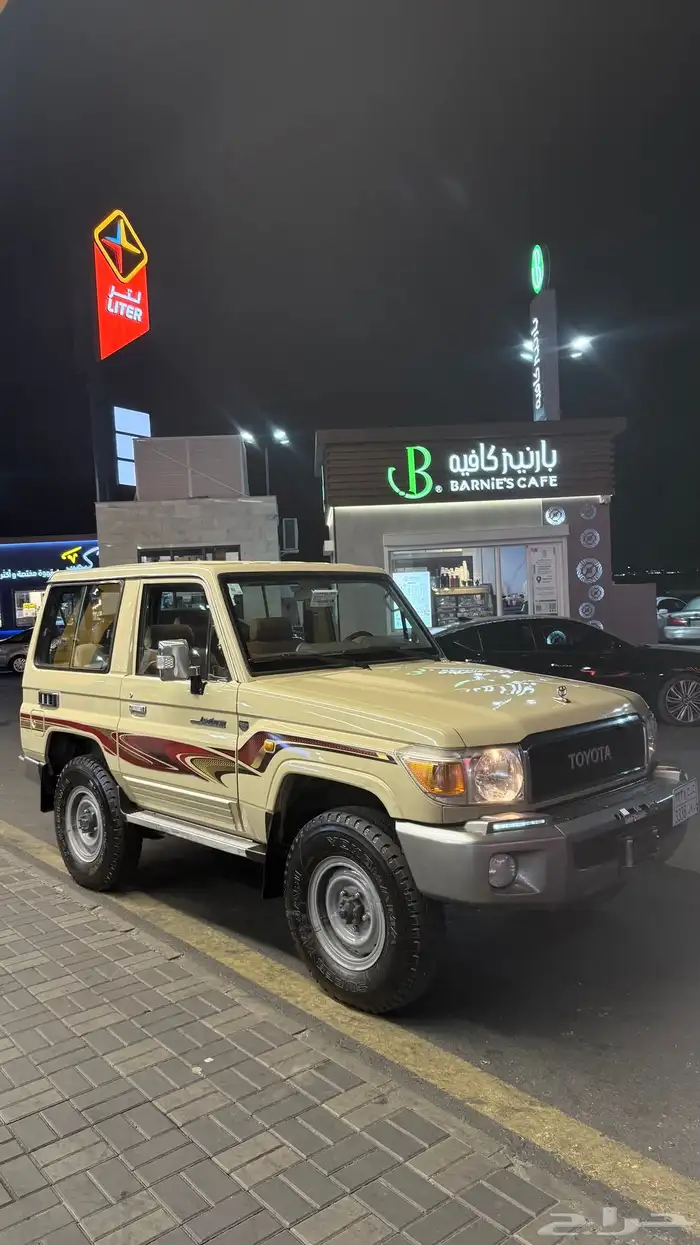 جيب ربع 2015 بريمي 2