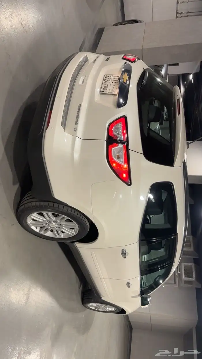 شفر تيرفيس 2015نص فل 7