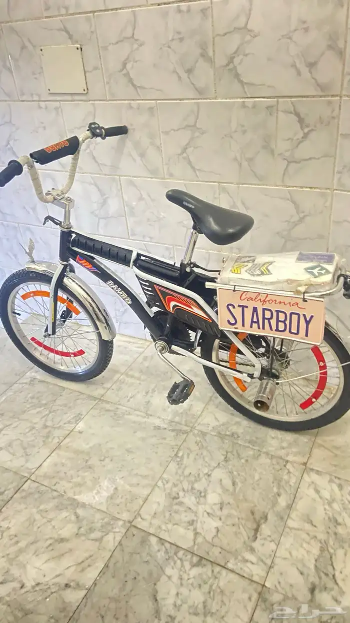 رامبو لبيع 0