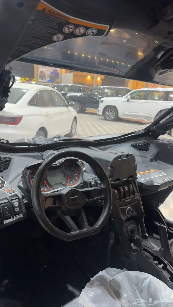 بقي كانام. موديل 2018 7