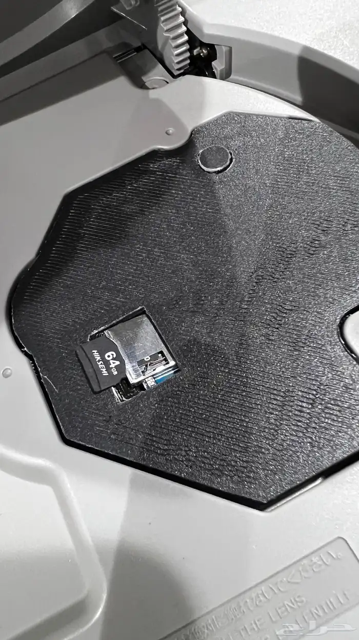 بلايستيشن 1 يشغل الالعاب عن طريق SD card 3