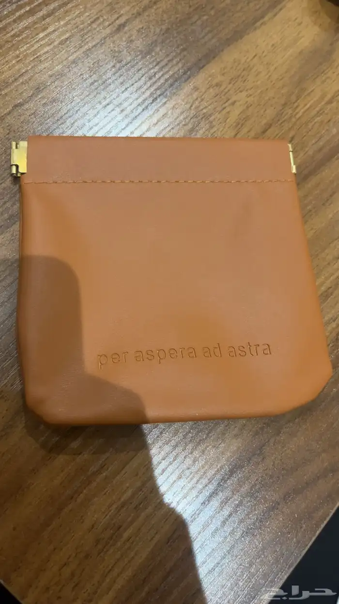 شنطة صغيره سبح او نصص الحبه ب15 0