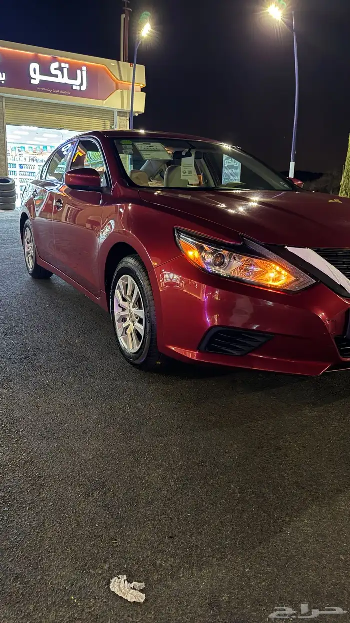 التيما 2017 مخزن 13