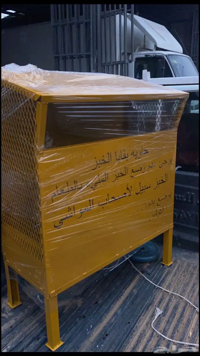 حاويه خبز بالشكال جديده 6