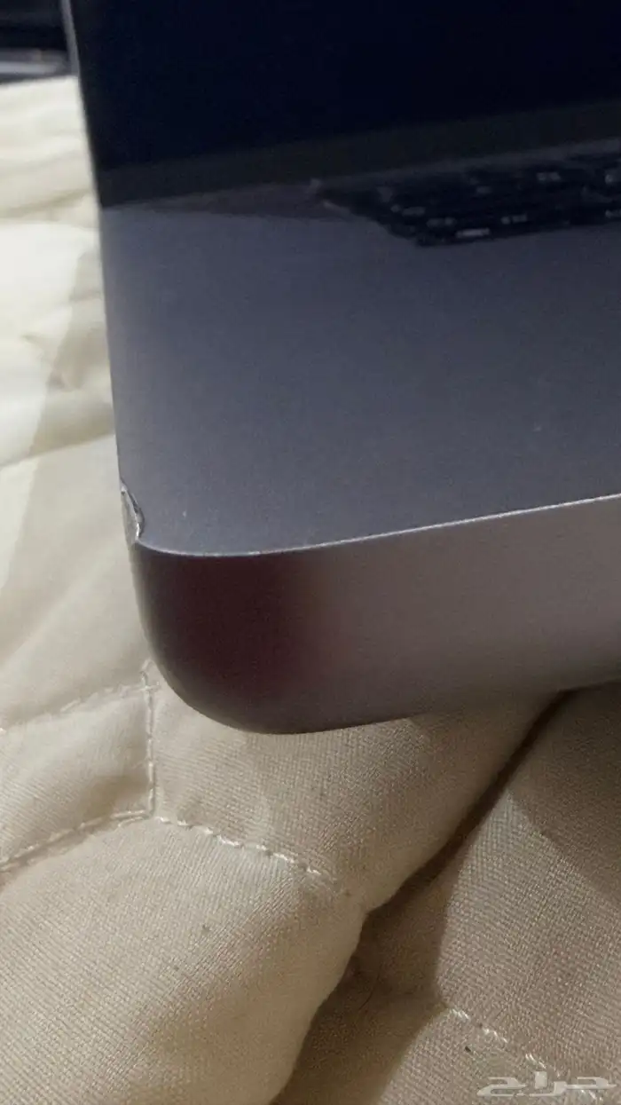 MacBook Pro M1 Pro 16 inch 7