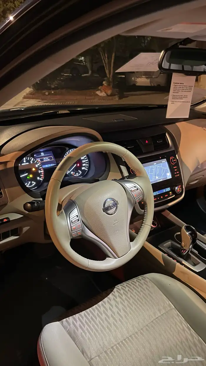 التيما 2018 12