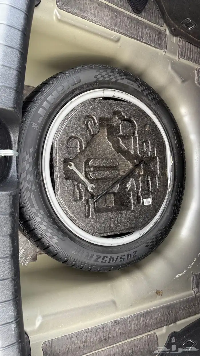 ازيرا 2018 v6 3.0 20