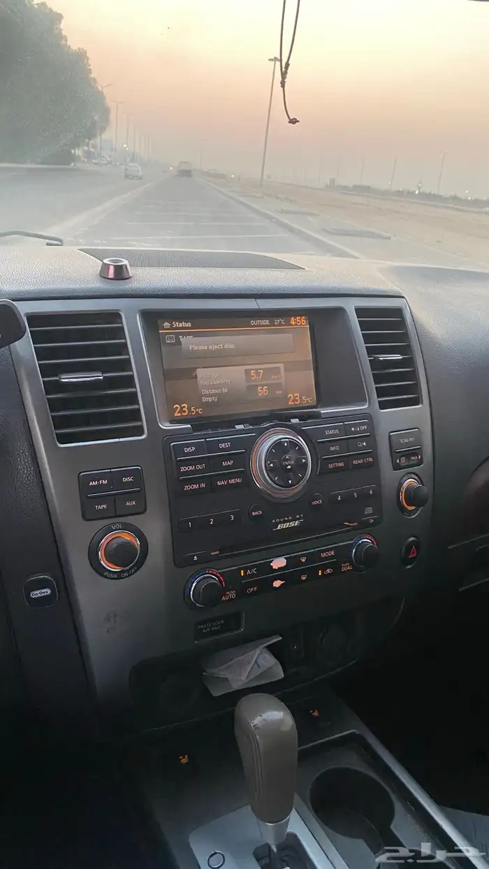 ارمادا 2009 ثاني مالك 8