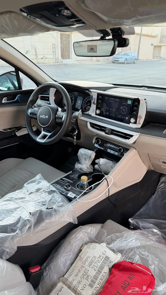 k5 2023 اول مالك 10