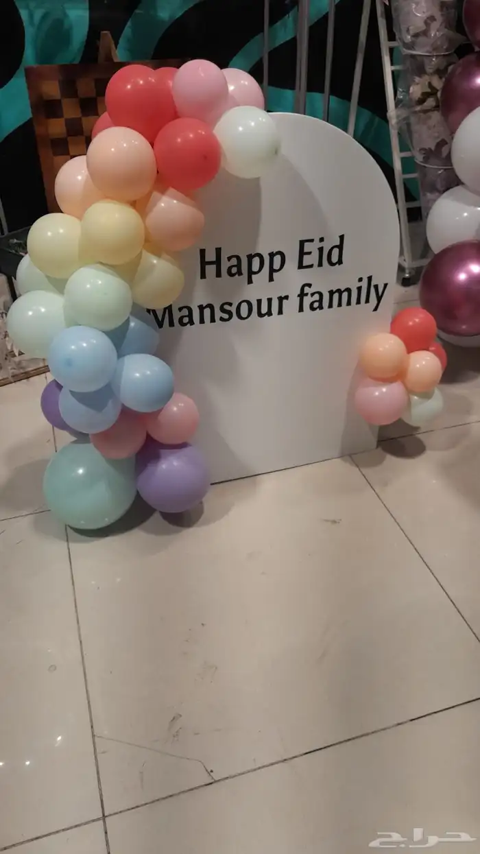 تصاميم دعاية واعلان 14