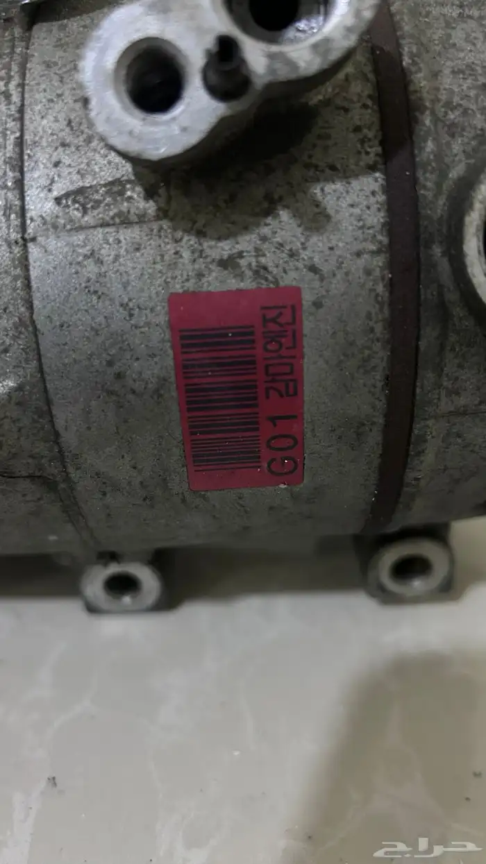 كيا سيراتو النترا كمبروسر 3