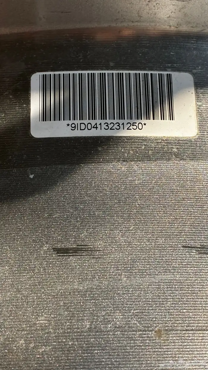 جنط فورشنر 2