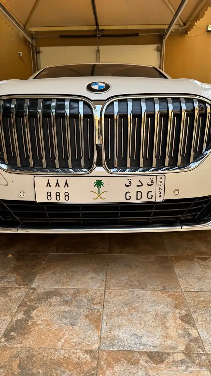 للبيع لوحة مميزة ق د ق 888 0