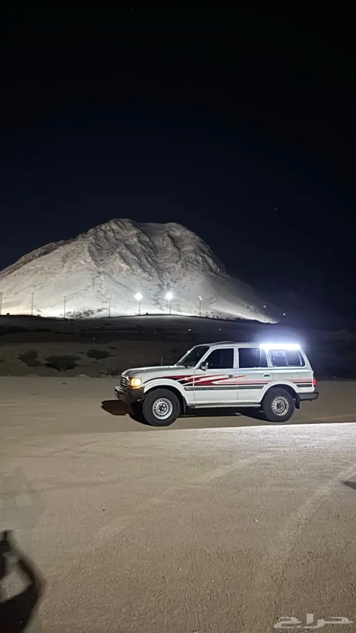 صالون 97 فل كامل 1